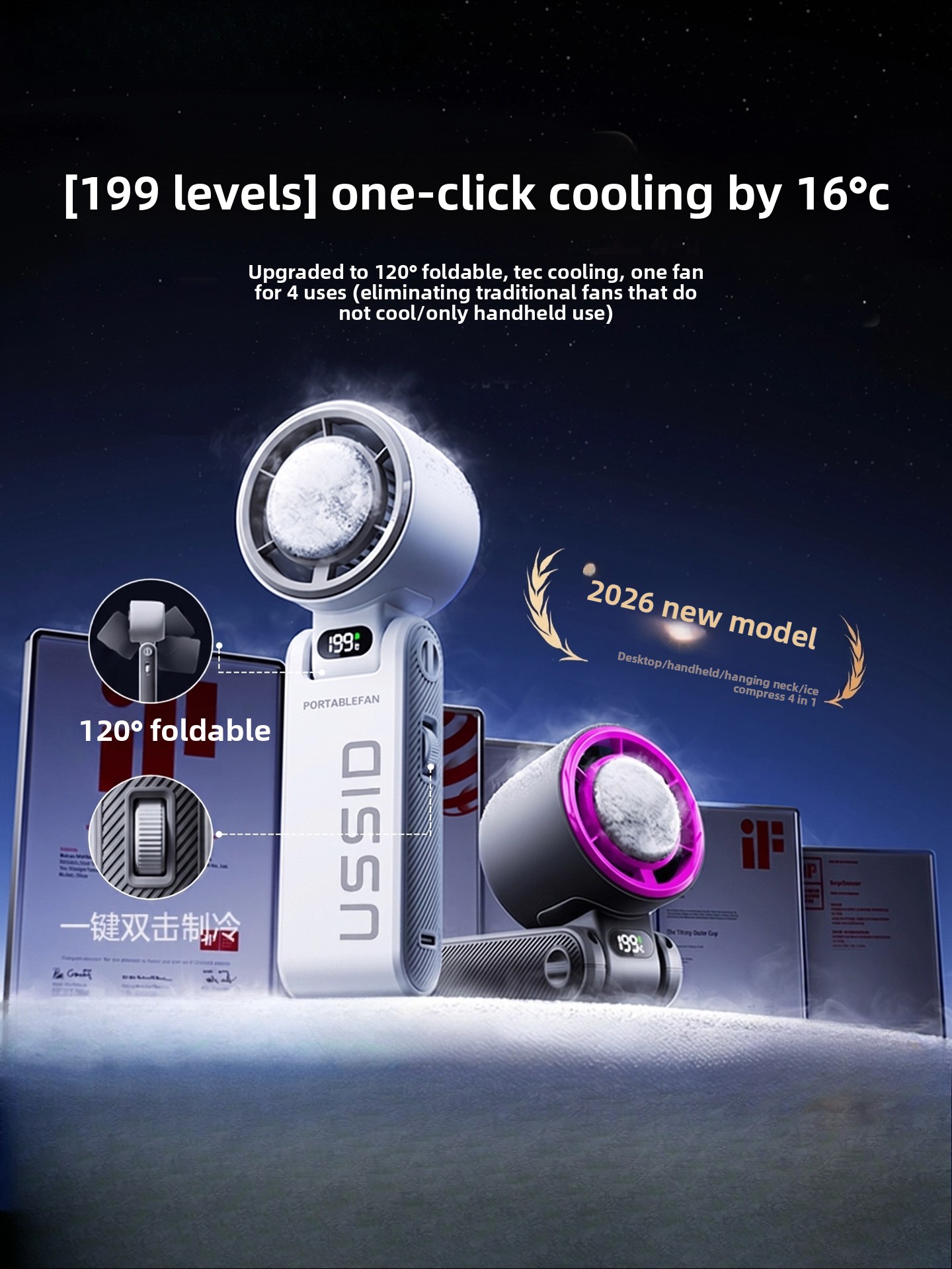 Usb Fan Silent - Nuevo Ventilador de Mano Plegable con