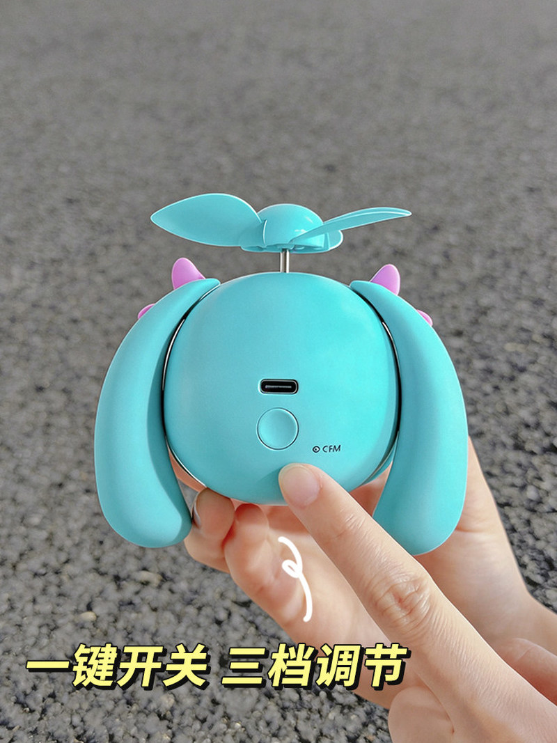 Ventilador de Mano Mini Miku,  - Usb Fan Silent reseña y precio