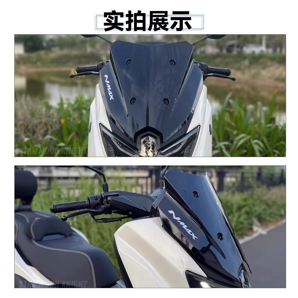 Para NMAX125 NMAX155 TECH MAX  - Nmax Tech Max Accessories reseña y precio