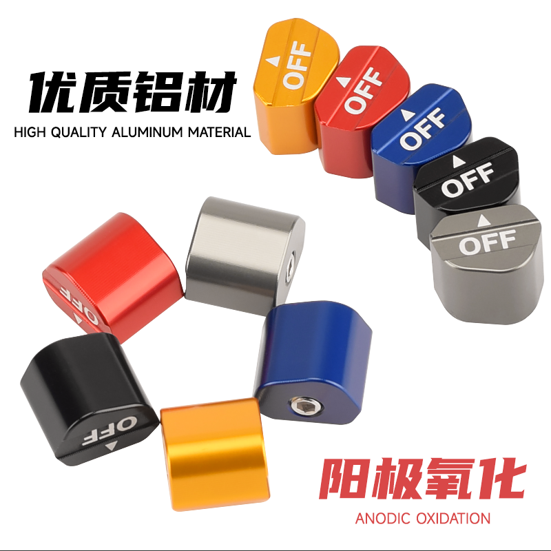 CHEKIS es adecuado para YAMAHA - Nmax Tech Max Accessories reseña y precio