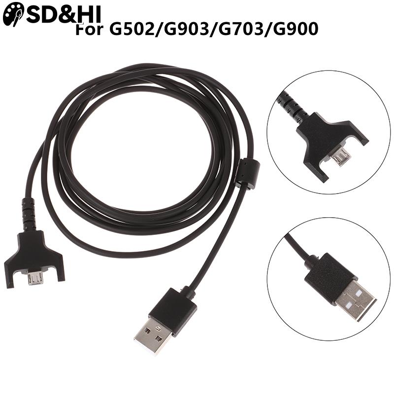 Cable de carga USB de 1,8 M pa - Logitech Mouse G502 reseña y precio