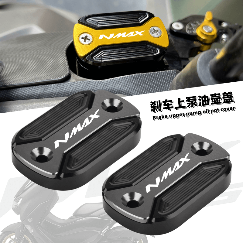 CHEKIS Adecuado para YAMAHA NM - Nmax Tech Max Accessories reseña y precio