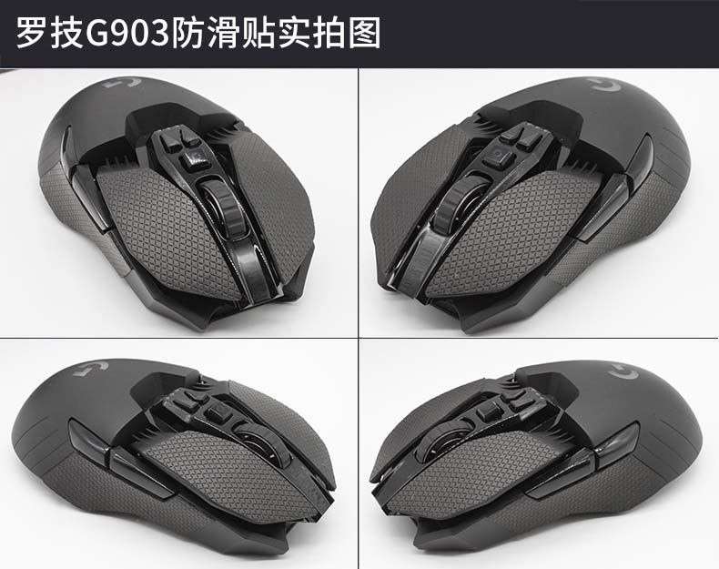 Hotline Games-pegatina lateral - Logitech Mouse G502 reseña y precio