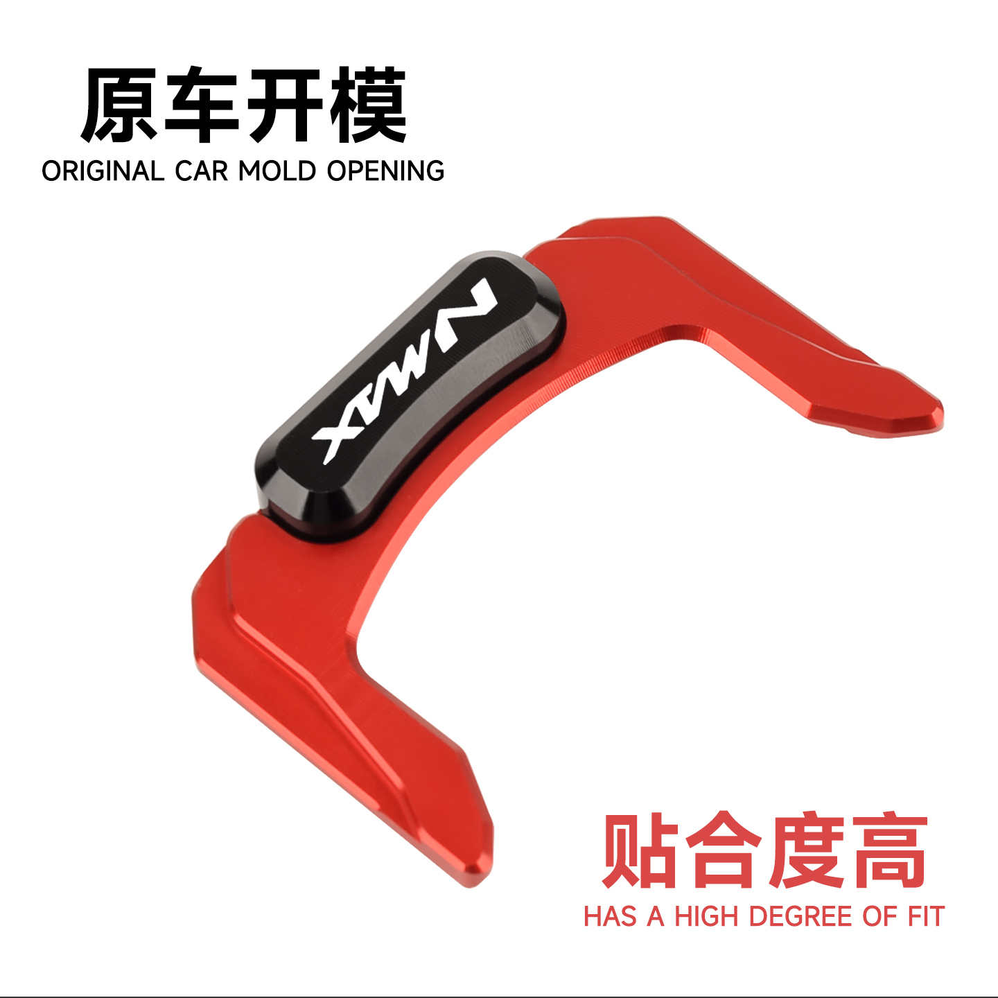 Chekis es adecuado para 2020 ~ - Nmax Tech Max Accessories reseña y precio