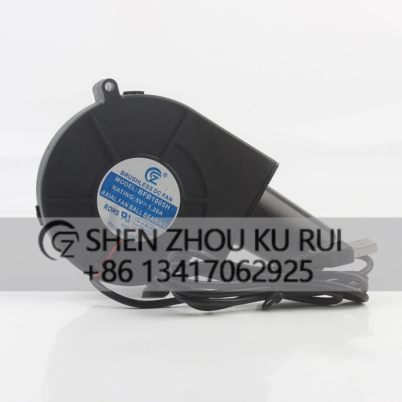 Ventilador de alta calidad BFB - Usb Fan Silent reseña y precio