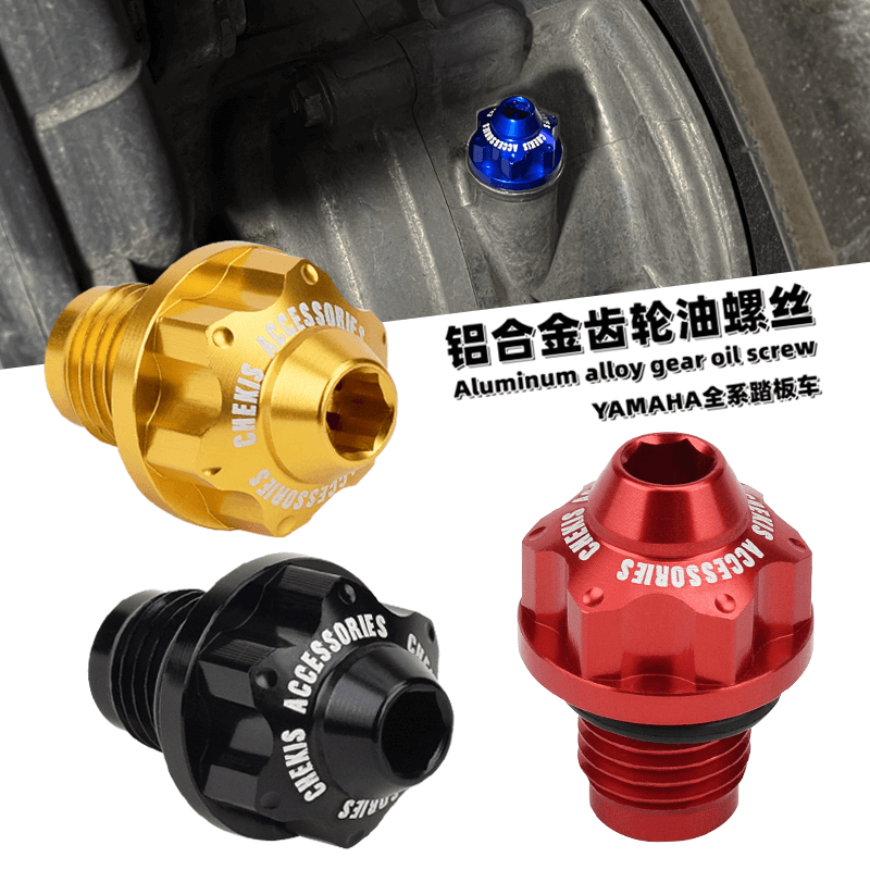 Chekis es adecuado para Yamaha - Nmax Tech Max Accessories reseña y precio